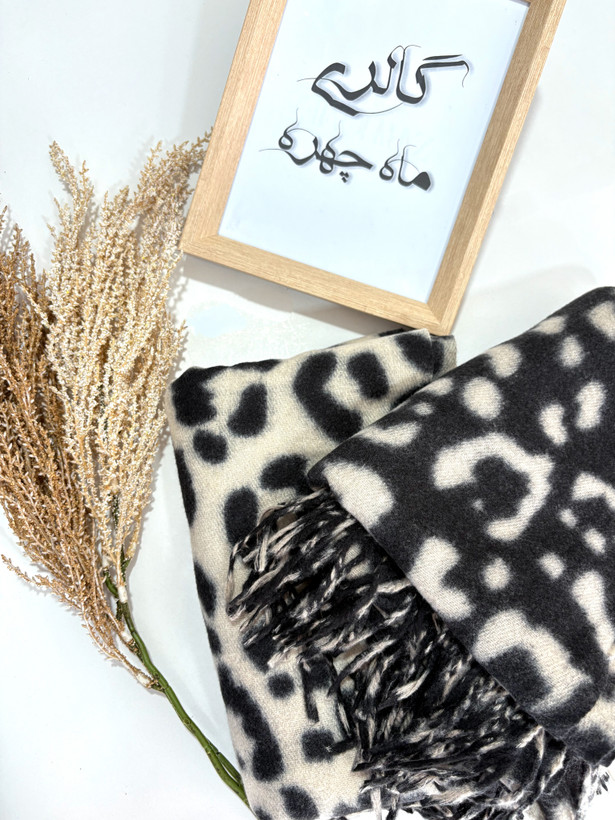شال پاییزه گاوی
